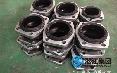 蒸发循环泵DN2600橡胶接头,设计合理