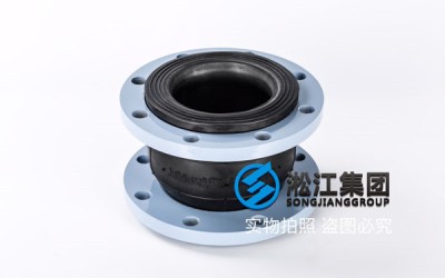 可曲挠橡胶接头(DN150×180mm*1.6Mpa/DN200*190mm*1.0MP)