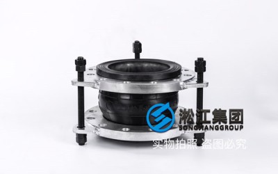 DN250和DN400的橡胶接头多少钱?