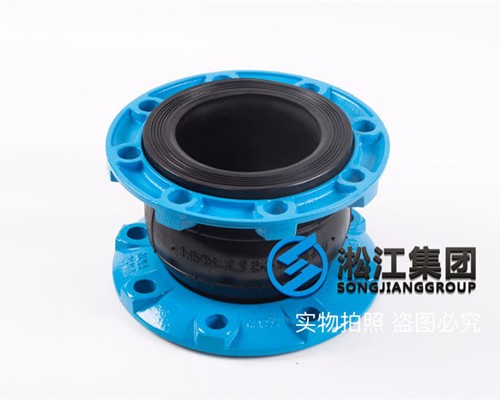 QT450球墨法兰橡胶接头{生产厂家}