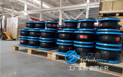 加压泵房管道8inEPDM橡胶接头