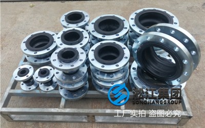沼气提纯DN300可绕性橡胶软连接