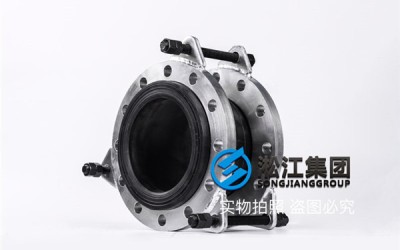 自吸泵 循环泵18in橡胶软节图集