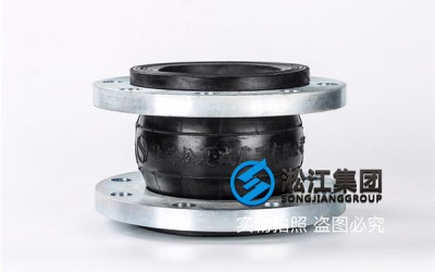 管网叠压供水设备12in可曲绕橡胶接头管路配件