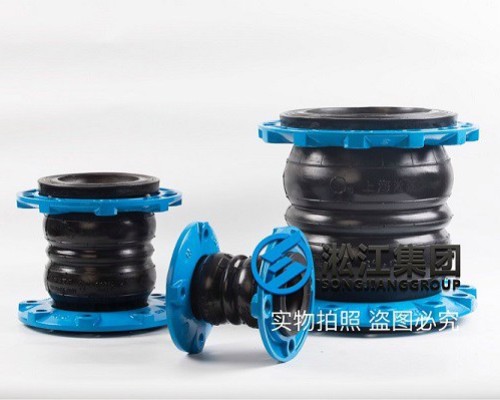 【PTFE】球墨法兰四氟橡胶接头