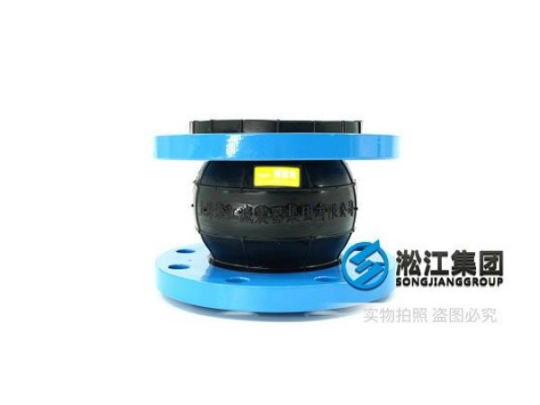 NBR橡胶补偿器的关键优势:耐油、高弹性、减震降噪