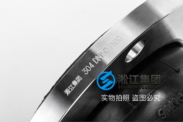 杭州不锈钢法兰软连接规范